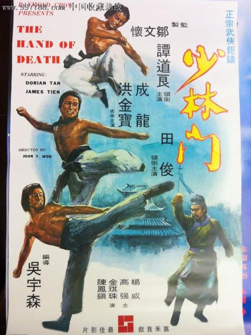 联盟国际大学文凭毕业证买个多少钱